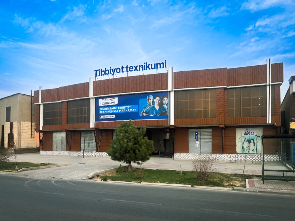 Shahrisabz Tibbiyot Texnikumi binosi