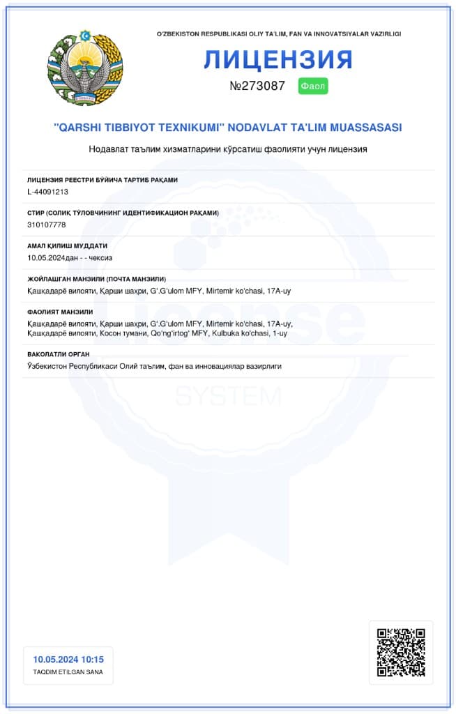 Litsenziya — asosiy sahifa